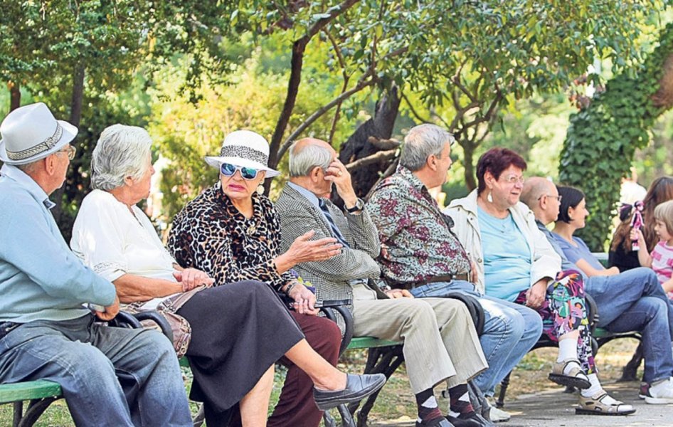 Read more about the article 1 octombrie – Ziua internațională a persoanelor vârstnice