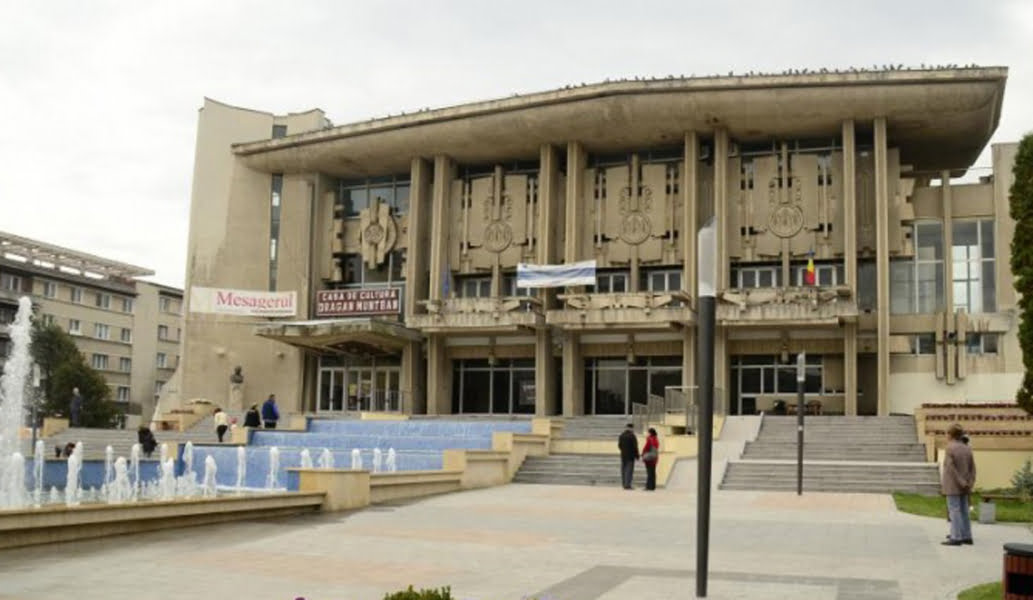 Read more about the article Concert folcloric la Centrul Cultural „Drăgan Muntean” Deva