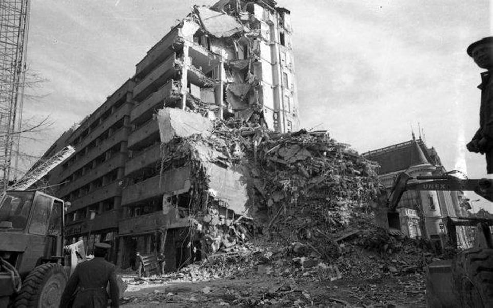 Read more about the article 4 martie 1977 – cutremurul care a afectat generații