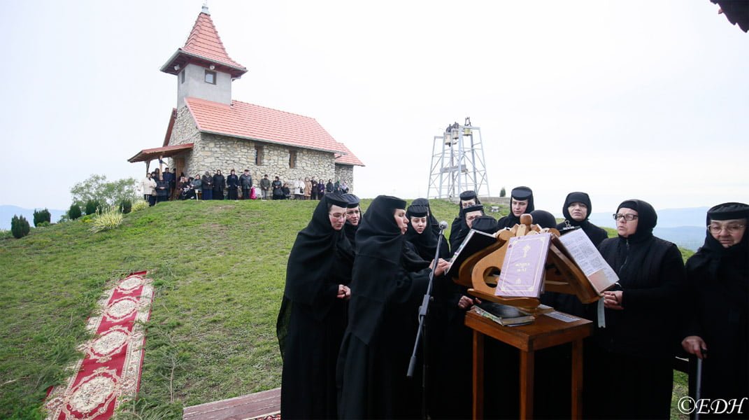 Read more about the article Episcopul Covasnei și Harghitei, la hramul mănăstirii Măgura
