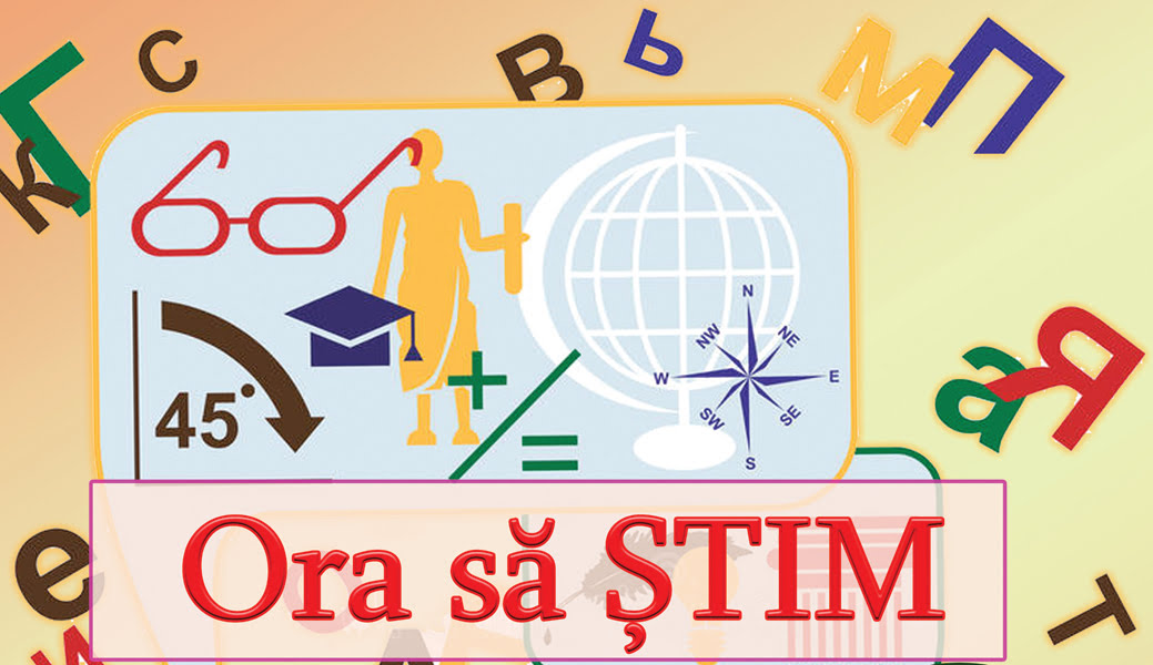 Read more about the article Şttinţa, explicată copiilor prin proiectul „Ora să ȘTIM”
