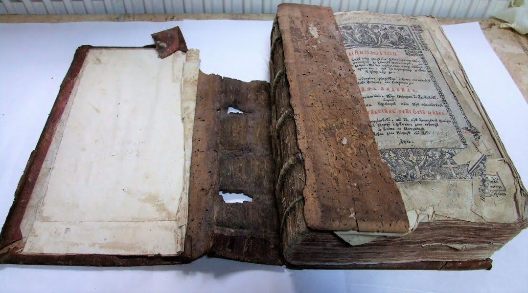 Read more about the article Din colecţia de carte veche a Muzeului devean: “Minologhion” – 1781
