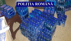 Read more about the article Măşti de protecţie, mănuşi chirurgicale şi produse dezinfectante, confiscate de poliţişti