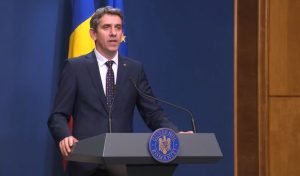 Read more about the article Precizări despre măsurile luate pentru perioada stării de alertă