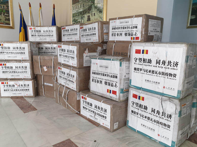 Read more about the article Municipiul Deva a primit echipamente de protecție din partea orașului înfrățit Yancheng (China)