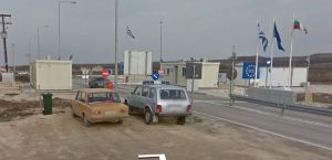 Read more about the article Toate punctele de frontieră între Bulgaria şi Grecia, cu excepţia celui de la Koulata-Promachonas, închise până la 29 iulie