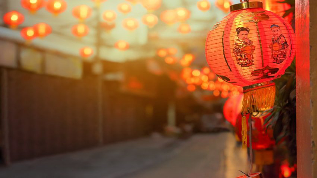 Read more about the article Începe Anul Nou chinezesc