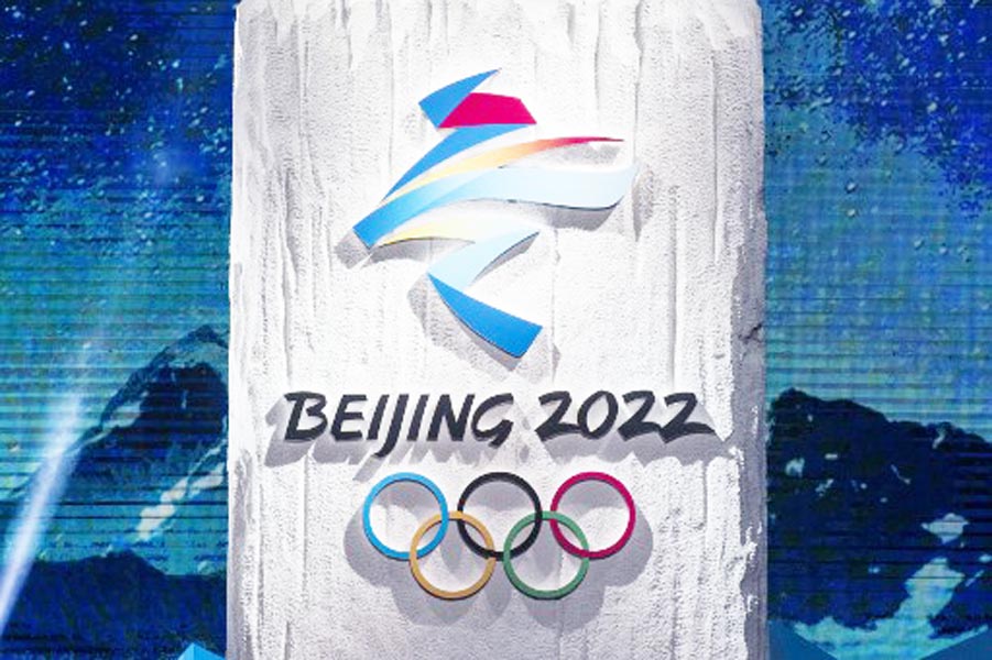 Read more about the article Olimpiada de iarnă Beijing 2022