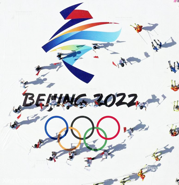Read more about the article Jocurile Olimpice de iarnă Beijing 2022