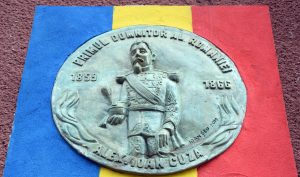 Read more about the article 24 ianuarie. Alexandru Ioan Cuza și Deva