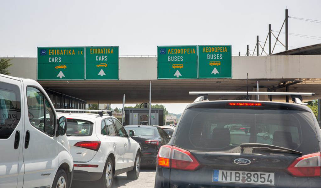 Read more about the article Alertă de călătorie pentru românii care ajung în Grecia cu mașina prin Bulgaria