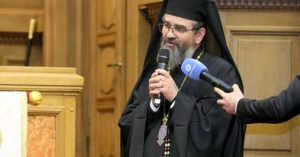 Read more about the article A fost ales Arhiereul vicar al Episcopiei Devei şi Hunedoarei