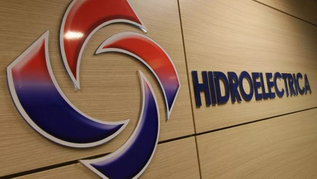 Read more about the article Hidroelectrica, amendată cu 400.000 pentru facturile trimise cu întârziere 