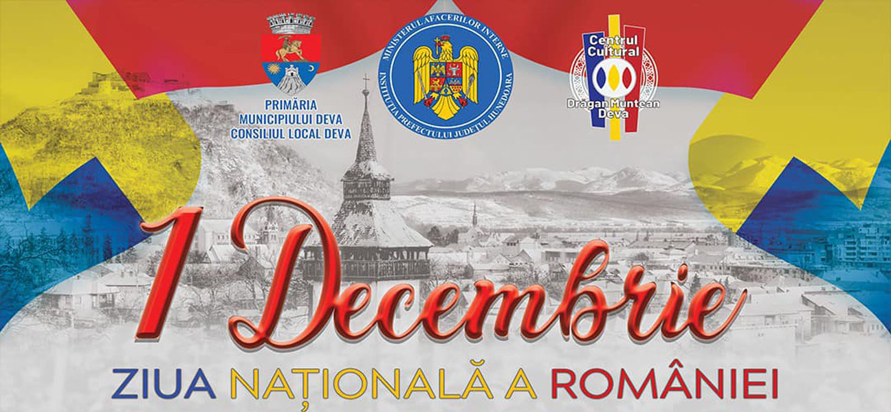 Read more about the article DEVA: Închideri și restricții de circulație pentru desfășurarea festivităților și a paradei militare de Ziua Națională a României