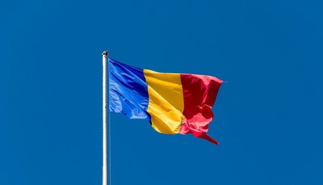 Read more about the article La Mulți Ani, România! La Mulți Ani, dragi români!