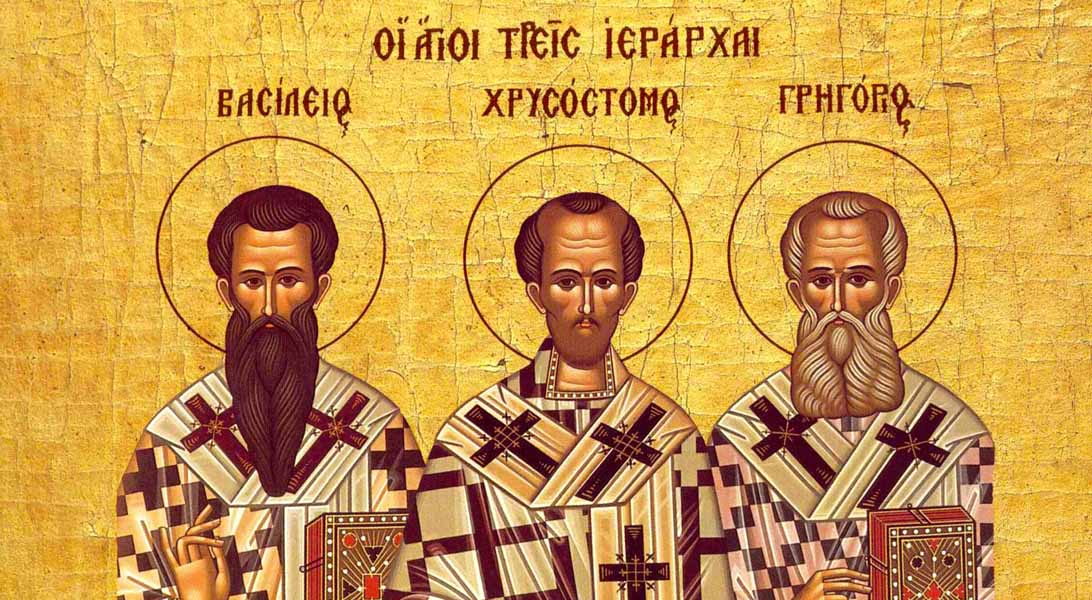 Read more about the article Sărbătoarea Sfinţilor Trei Ierarhi: Vasile cel Mare, Grigore Teologul şi Ioan Gură de Aur