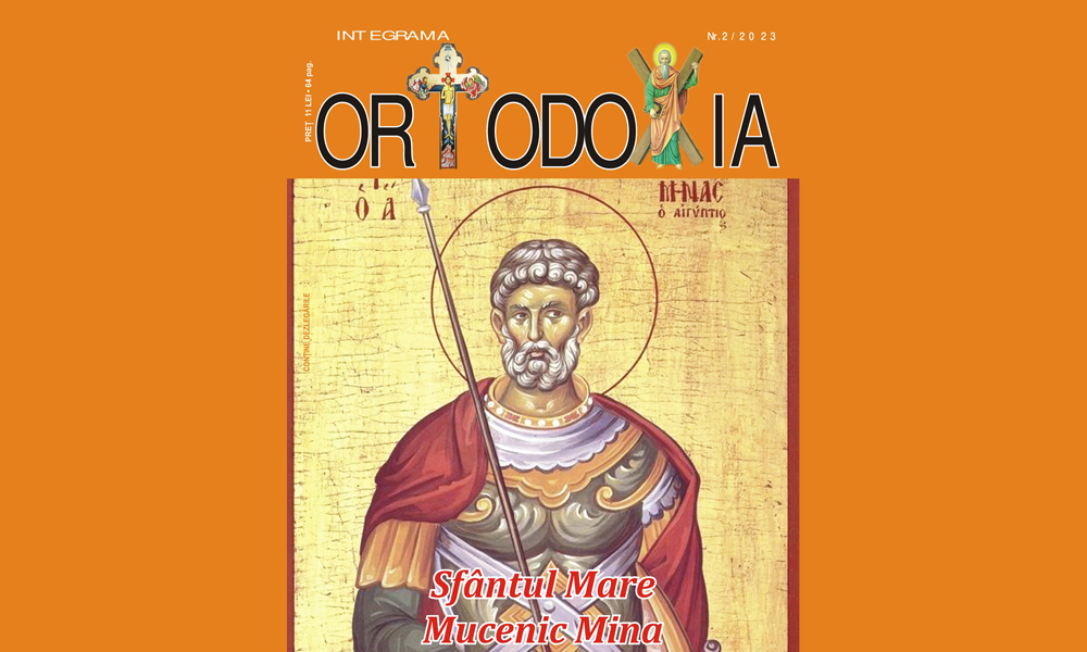 Read more about the article A apărut un nou număr al revistei Integrama Ortodoxia
