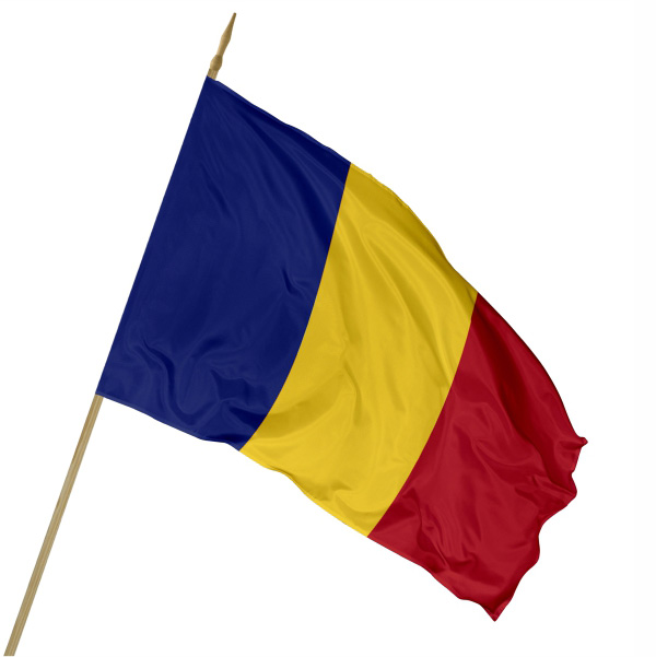 Read more about the article Astăzi, onorăm unul dintre cele mai reprezentative simboluri ale națiunii române: Imnul Național!