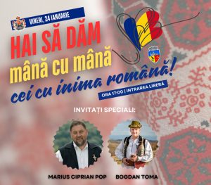 Read more about the article „Mica Unire”, sărbătorită la Hunedoara