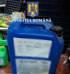 Read more about the article Produse de protecția plantelor cu termen expirat, descoperite de polițiști în urma unor controale la fitofarmacii din Simeria