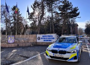 Read more about the article Relație amoroasă la vârful Poliției Județene sau o  posibilă relaţie de abuz şi răzbunare?!