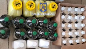 Read more about the article PRODUSE PENTRU PROTECȚIA PLANTELOR, SCOASE DE PE PIAȚĂ DE POLIȚIȘTI