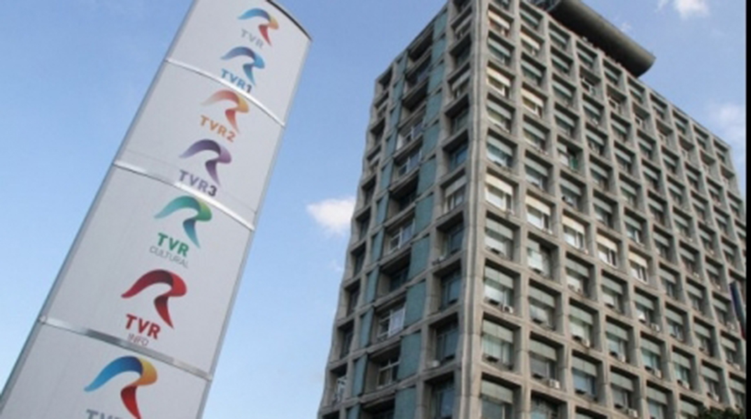 Read more about the article TVR își întrerupe temporar emisia, în noaptea de 22 mai, în intervalul orar 01:00 – 04:00, pentru lucrări tehnice urgente