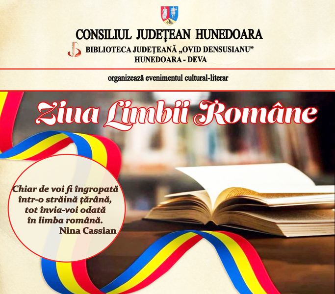 Read more about the article Ziua Limbii Române, sărbătorită la Biblioteca Judeţeană