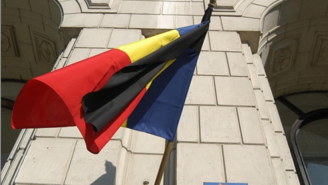 Read more about the article 7 august 2025 – Zi de doliu național în România