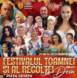 Read more about the article Restricții de circulație în Piața Cetății Deva la sfârșitul acestei săptămâni!