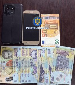 Read more about the article Reţinut pentru 24 de ore sub aspectul săvârșirii infracțiunii de furt