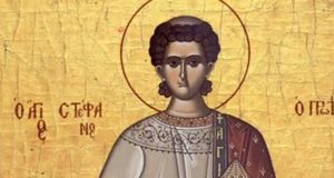 Read more about the article Sfântul Arhidiacon Ştefan, cel dintâi dintre mucenici. Peste 400 de mii de români își sărbătoresc onomastica