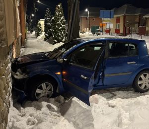 Read more about the article Autoturism sustras din Călan, recuperat după urmărire în trafic pe raza orașului Hațeg