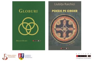 Read more about the article Editura EIKON, în turneu de promovare a lecturii