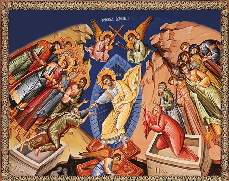 Read more about the article Pastorala Preasfințitului Părinte Episcop Nestor la Praznicul Învierii Domnului