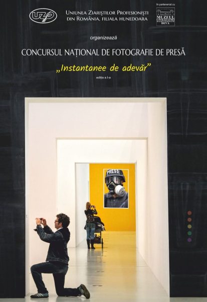 Read more about the article Vernisajul expoziţiei-concurs de fotografie de presă „Instantanee de adevăr” – ediţia I
