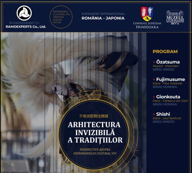 Read more about the article România și Japonia se întâlnesc la Castelul Nopcsa: ARHITECTURA INVIZIBILĂ A TRADIȚIILOR – Perspective asupra patrimoniului cultural viu