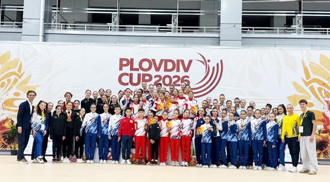 Read more about the article Gimnastică aerobică: 15 MEDALII PENTRU ROMÂNIA LA PLOVDIV CUP 2026!