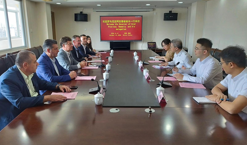 Read more about the article Iustin Cionca: „Un forum de afaceri va conecta investitorii din Fujian cu oportunitățile din Arad”